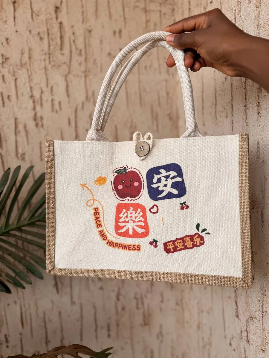 Small Rafia Bags